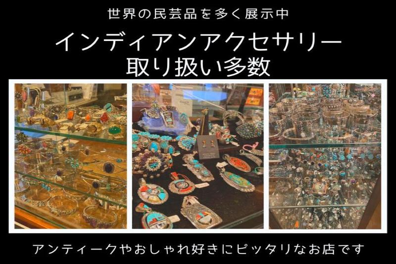 株式会社ざくろ館のアルバイト・バイト求人情報-03