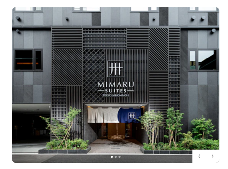 株式会社コスモスホテルマネジメントのアルバイト・バイト求人情報-02