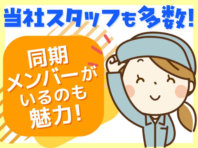 株式会社At Work アットワーク