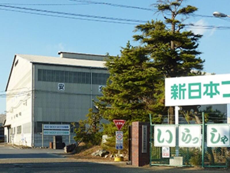 新日本ブラス株式会社のアルバイト・バイト求人情報-02