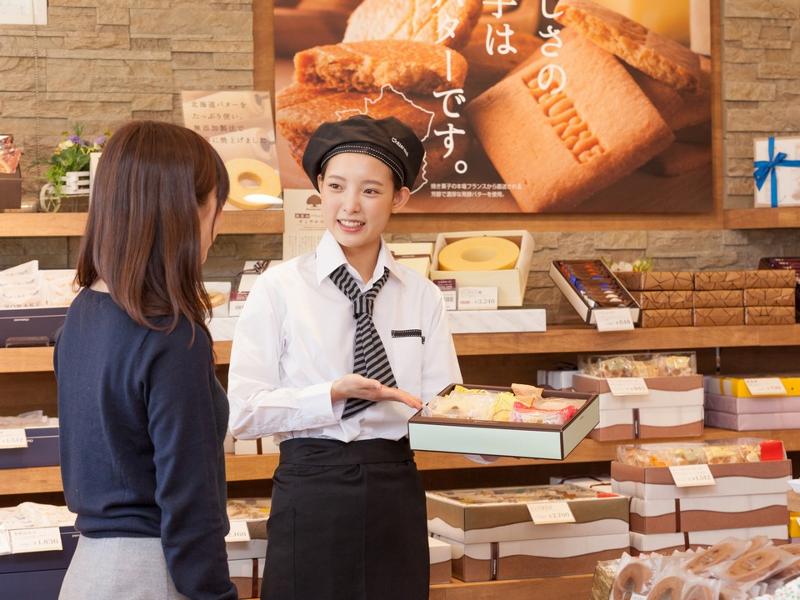 シャトレーゼ沼津東椎路店(合同会社T-linx)のアルバイト・バイト求人情報-02