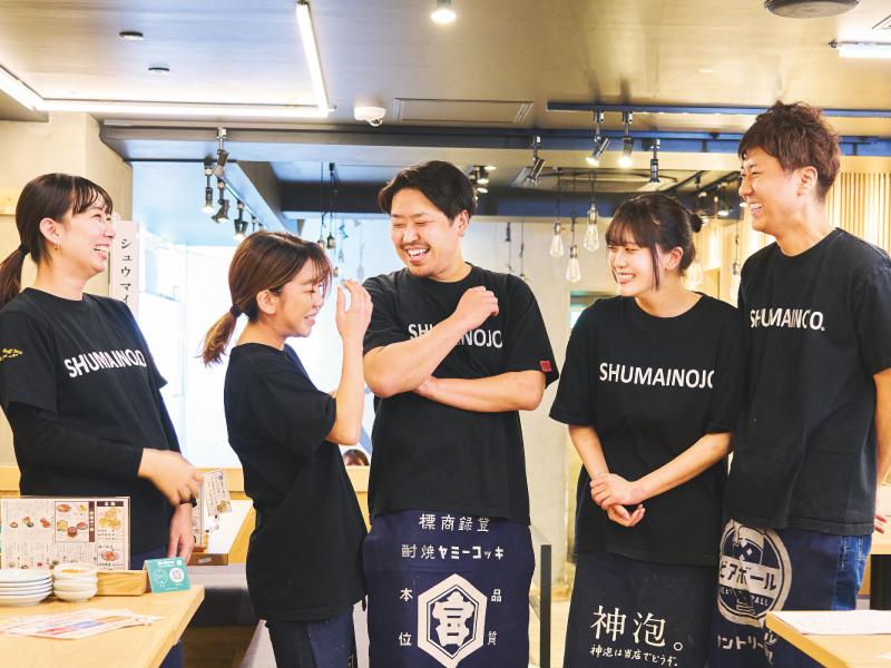 大衆モダン酒場 焼売のジョー 町田店はなれのアルバイト・バイト求人情報-49