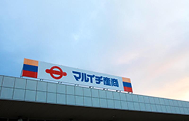 株式会社マルイチ産商のアルバイト・バイト求人情報-01