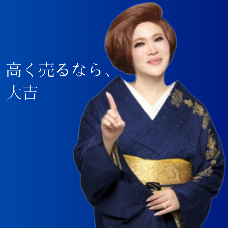 株式会社Diachronosのイメージ5
