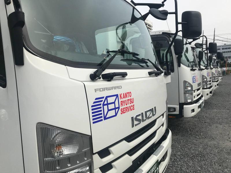 関東流通サービス株式会社　白岡コントロールの求人情報