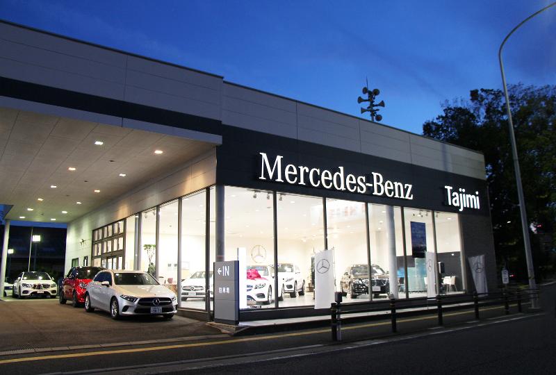 岐阜ヤナセ株式会社-0004の求人・転職情報