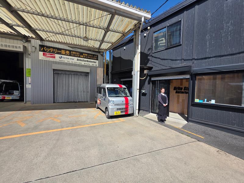 株式会社電星の求人・転職情報