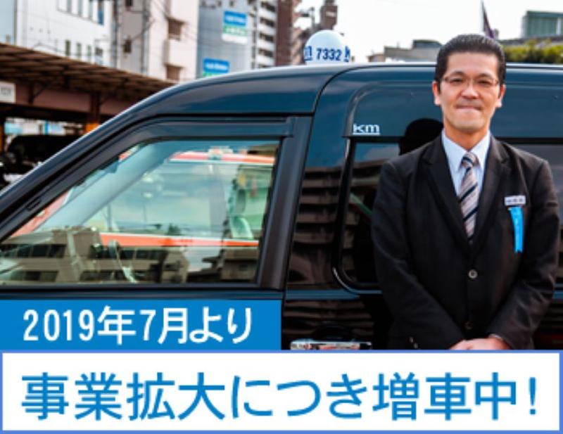 東京太陽株式会社のアルバイト・バイト求人情報-05
