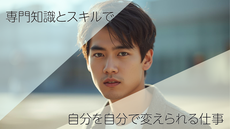 株式会社E-stのアルバイト・バイト求人情報-31