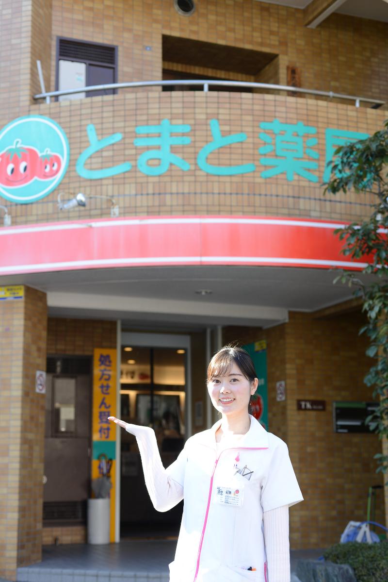 株式会社クラスターメディカルのアルバイト・バイト求人情報-03