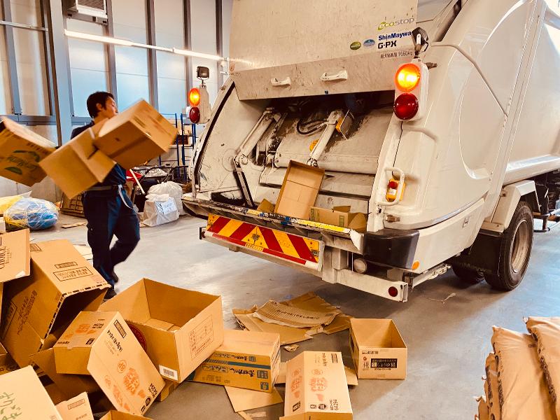 新井紙材株式会社のアルバイト・バイト求人情報-04