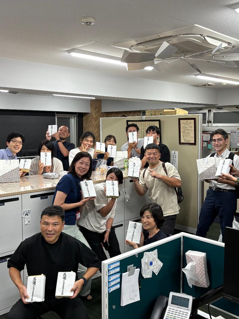 宇久田秀雄税理士事務所の求人・転職情報