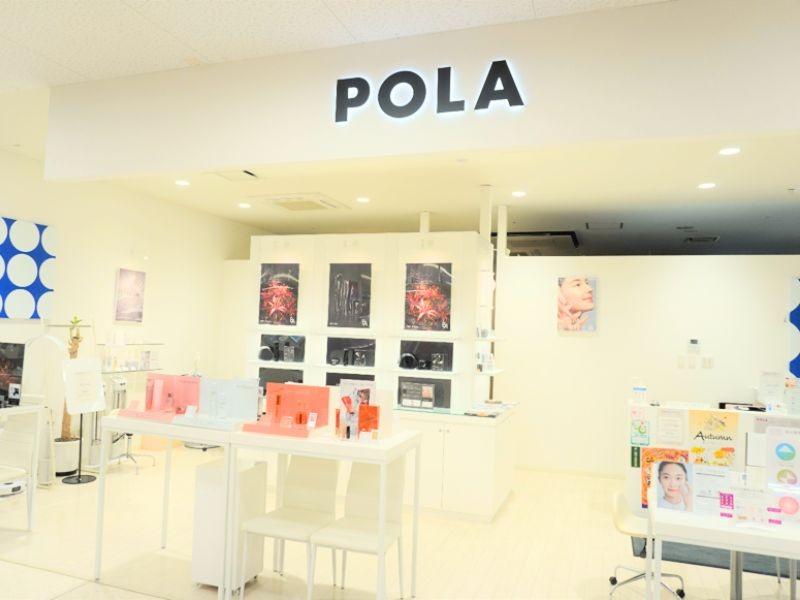 ポーラ イオン一関店の求人・転職情報