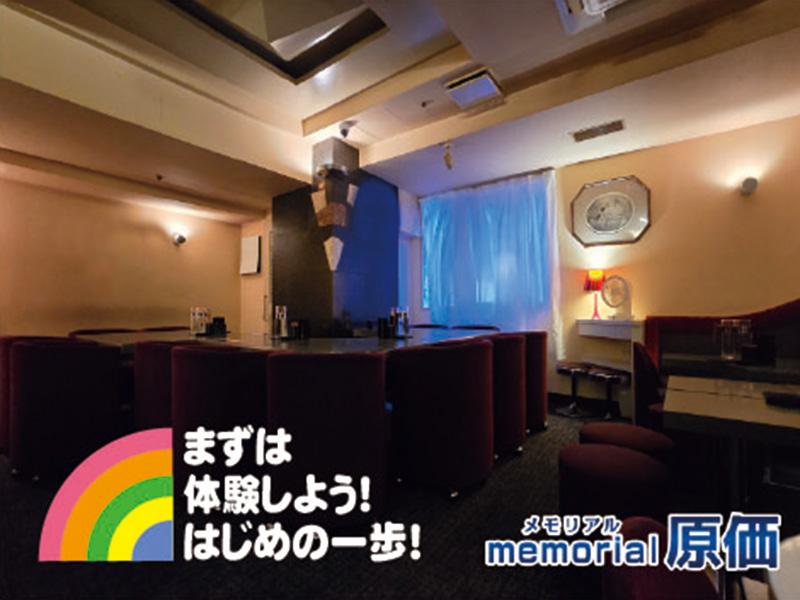 メモリアル原価のアルバイト・バイト求人情報-03