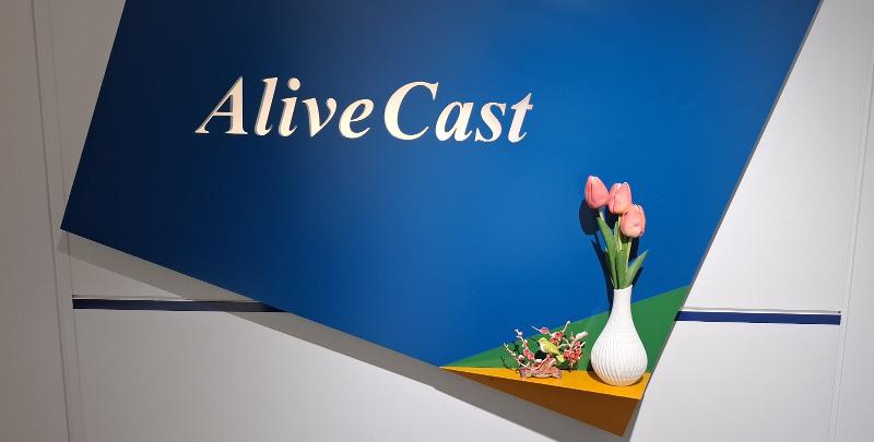 株式会社AliveCastの求人・転職情報