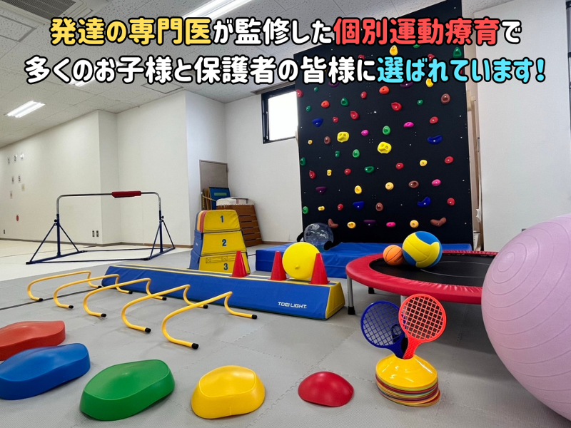 株式会社セントラル教育研究社のアルバイト・バイト求人情報-03