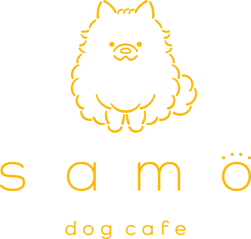 犬カフェ サモ