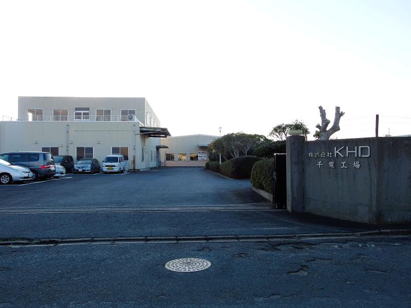 株式会社ＫＨＤ-0004の求人・転職情報