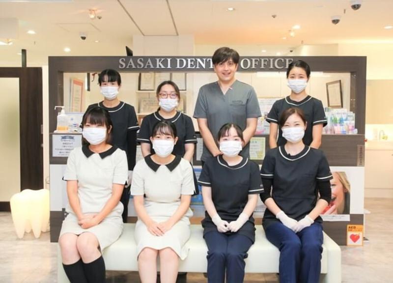 佐々木DENTALOFFICE　大丸須磨院のアルバイト・バイト求人情報-02