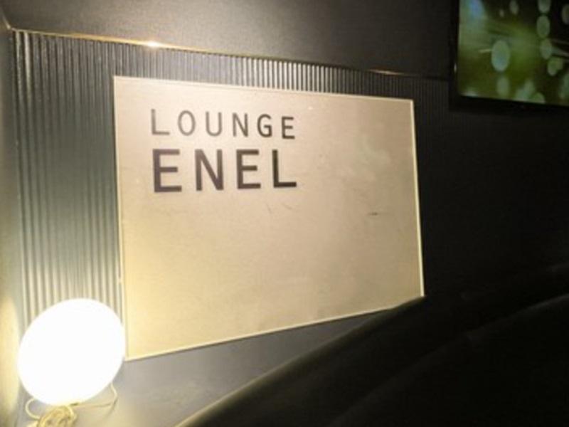 ENEL SHIBUYAの求人情報