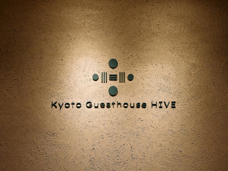 株式会社HIVEのアルバイト・バイト求人情報-02