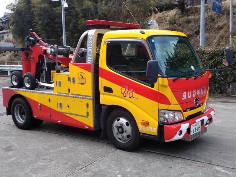 尾浦自動車株式会社のアルバイト・バイト求人情報-02