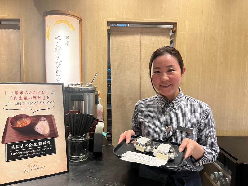 Echika fit 永田町のアルバイト・バイト求人情報-05