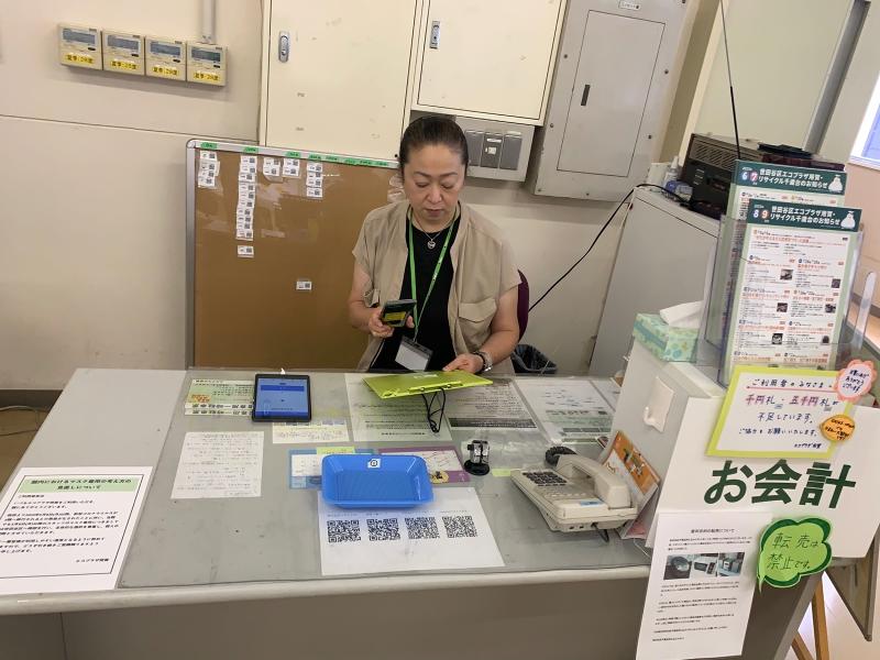 株式会社ジモティーのアルバイト・バイト求人情報-05