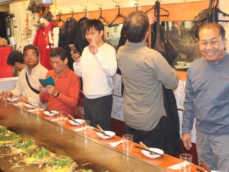 東洋建設株式会社の求人・転職情報