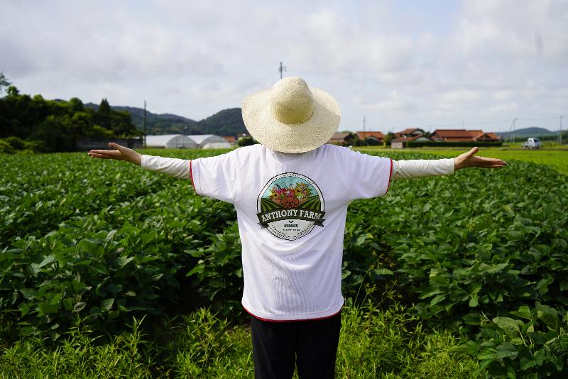 アントニーファーム株式会社のアルバイト・バイト求人情報-01