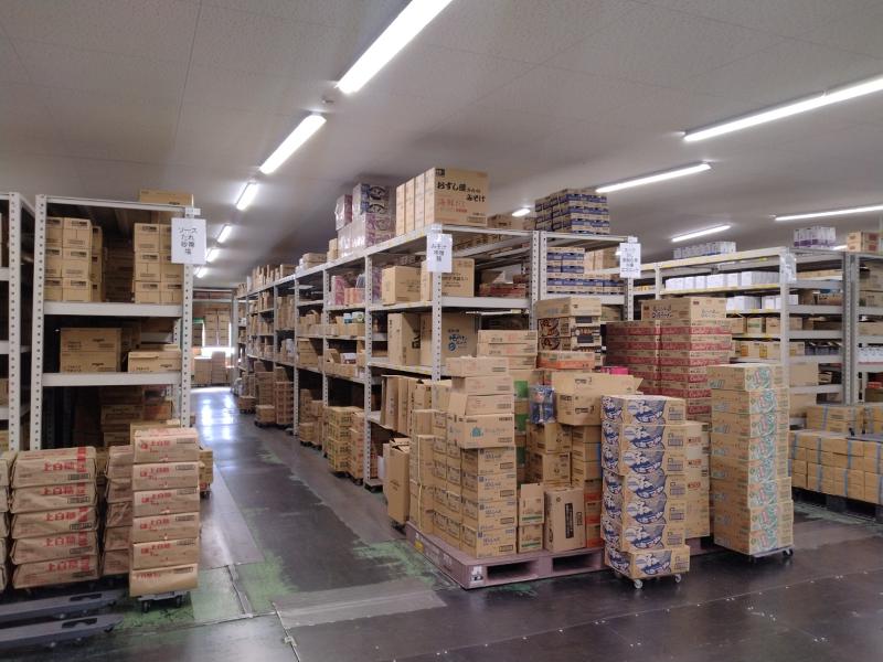 株式会社　ニーズの求人・転職情報