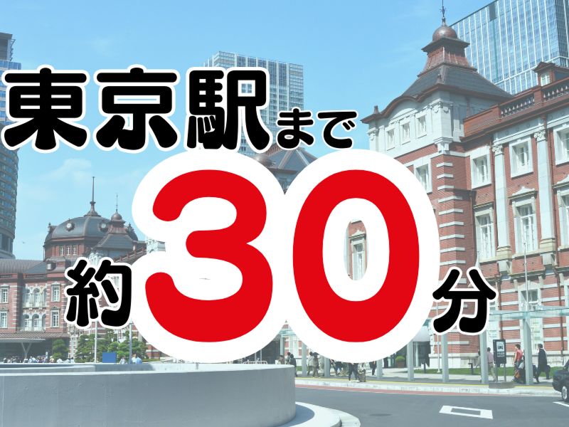 株式会社ワールドインテックのアルバイト・バイト求人情報-03