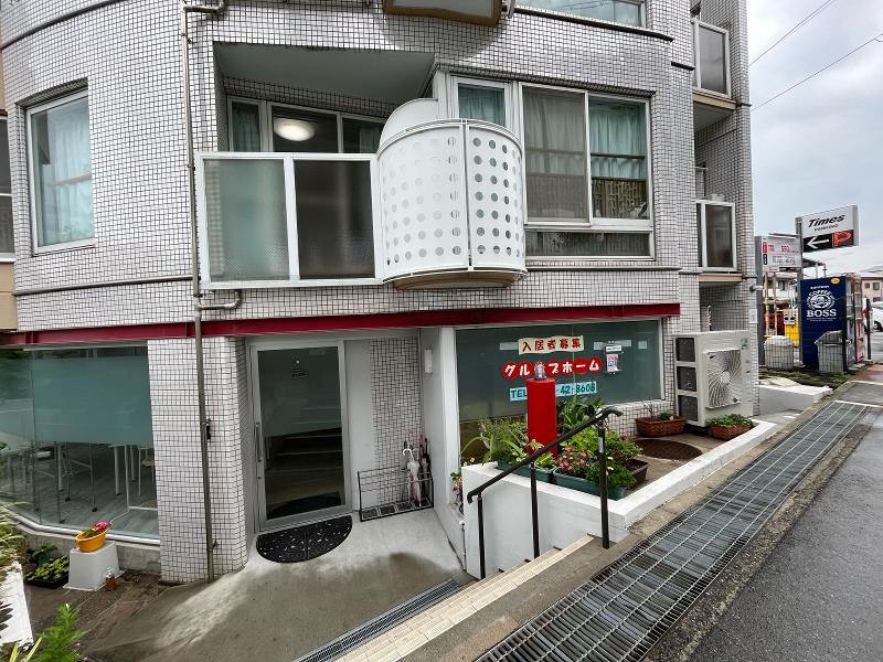 一般社団法人愛森会のアルバイト・バイト求人情報-02