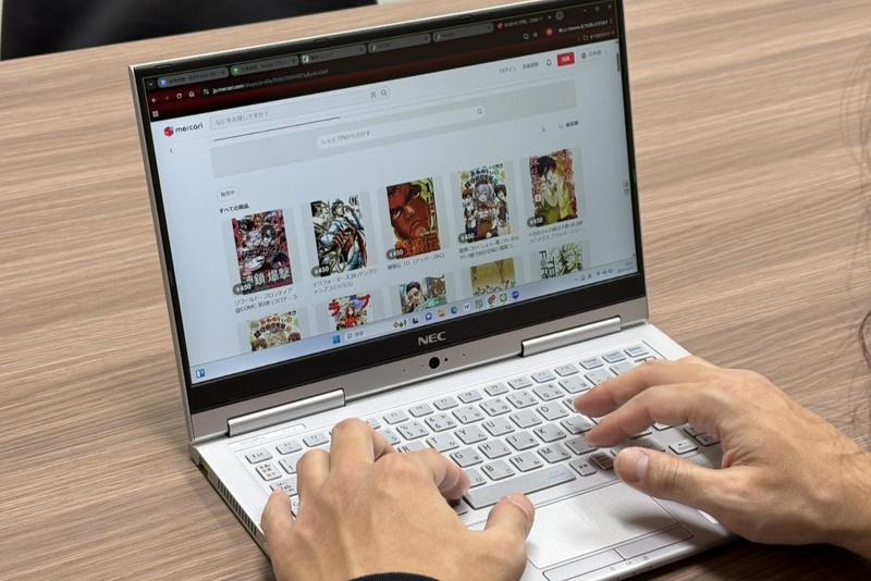  株式会社レベルアップの求人・転職情報