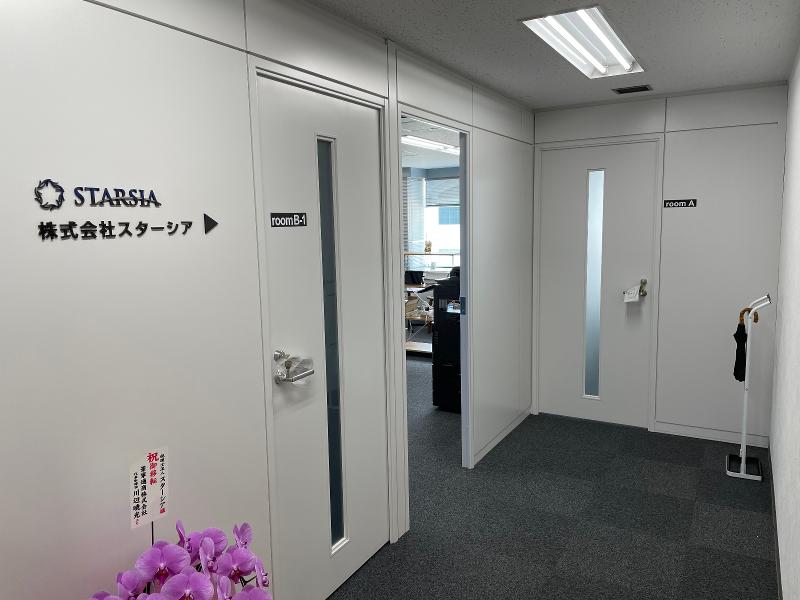 (株)スターシアのアルバイト・バイト求人情報-02