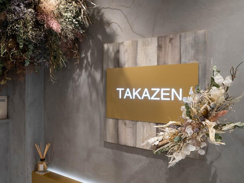 株式会社貴善　(TAKAZEN)のアルバイト・バイト求人情報-02