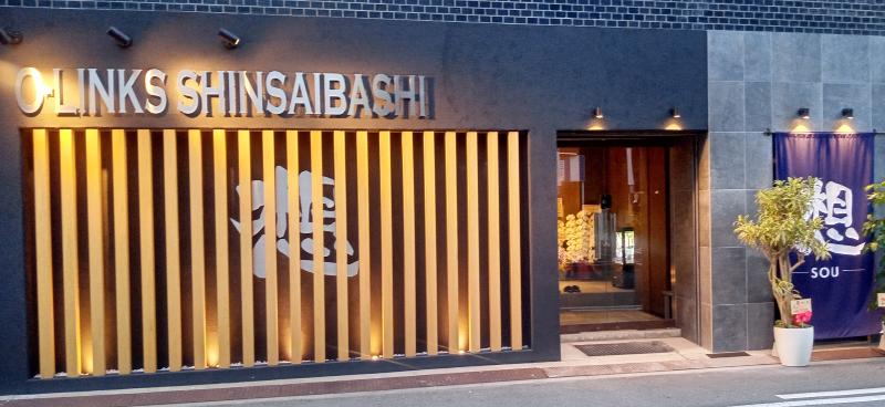 株式会社リクサスのアルバイト・バイト求人情報-02