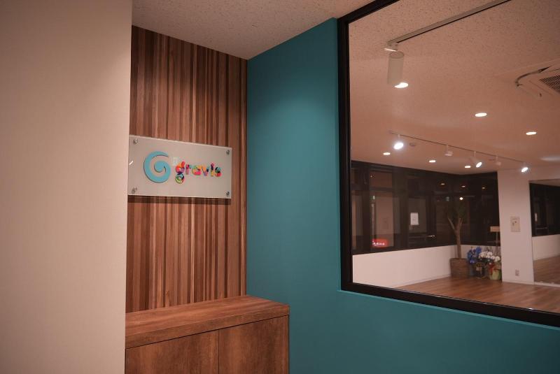 株式会社Gravisのアルバイト・バイト求人情報-03