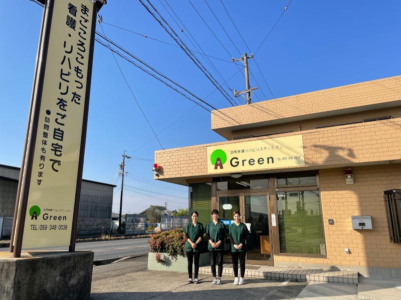 合同会社 太西の求人・転職情報