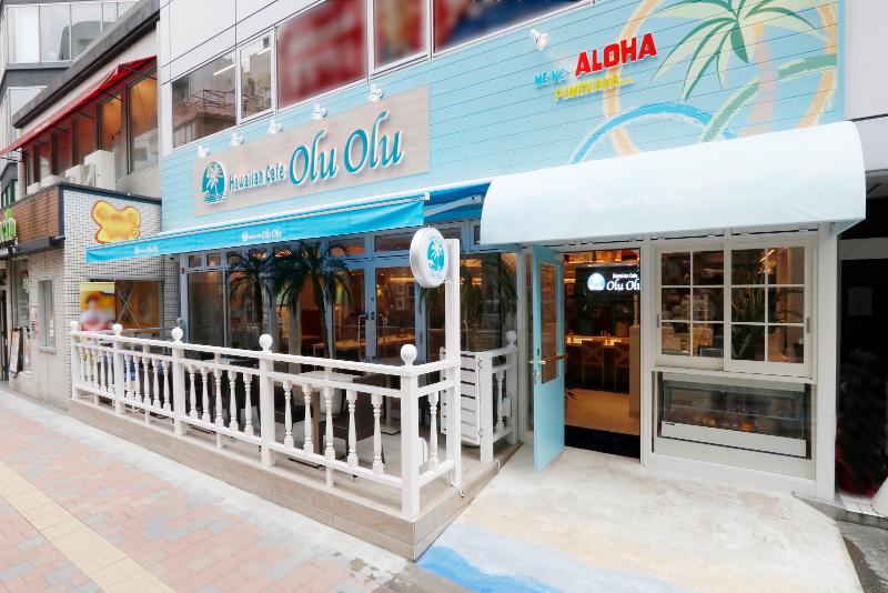 Hawaiian Cafe OluOlu西新宿店のアルバイト・バイト求人情報-02