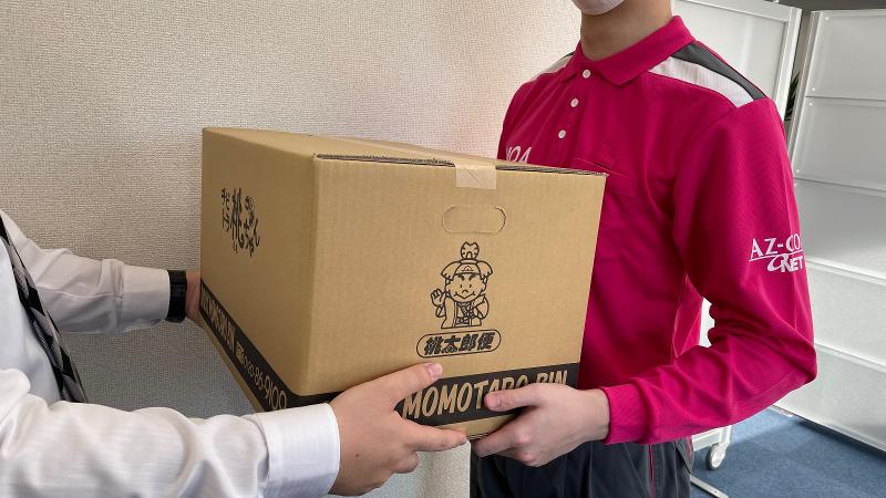 株式会社ジャパンクイックサービス-0012の求人・転職情報