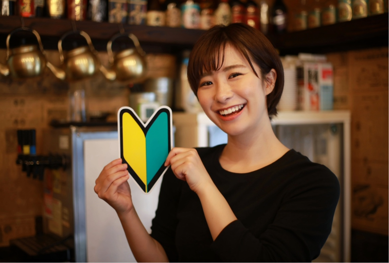 有限会社肉の大栄のアルバイト・バイト求人情報-03