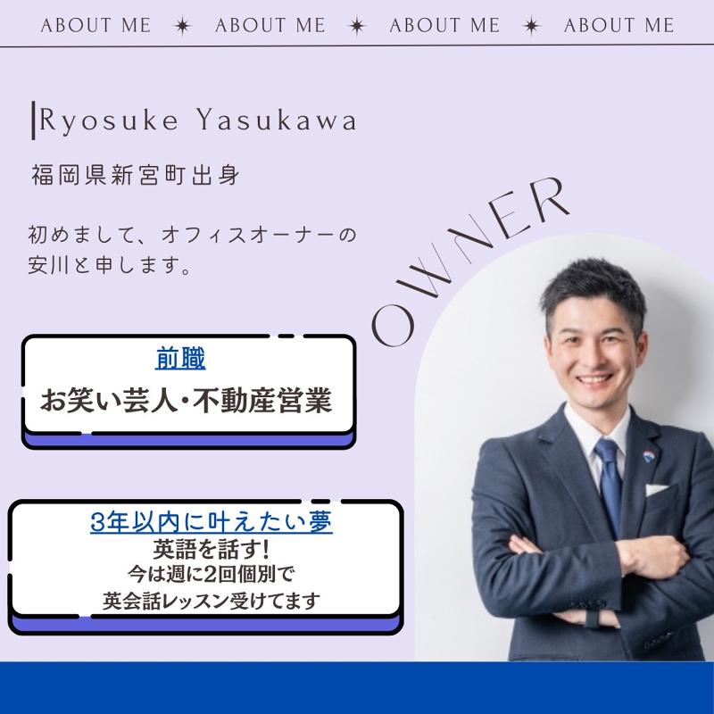 RE/MAX Revoのアルバイト・バイト求人情報-03