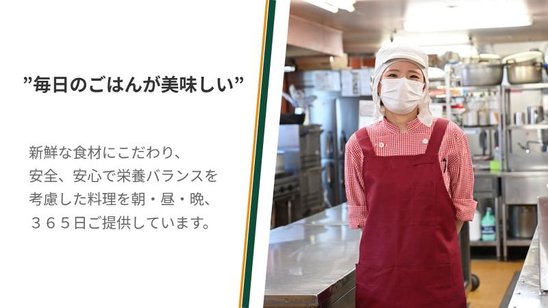 株式会社ノアコンツェルの求人・転職情報