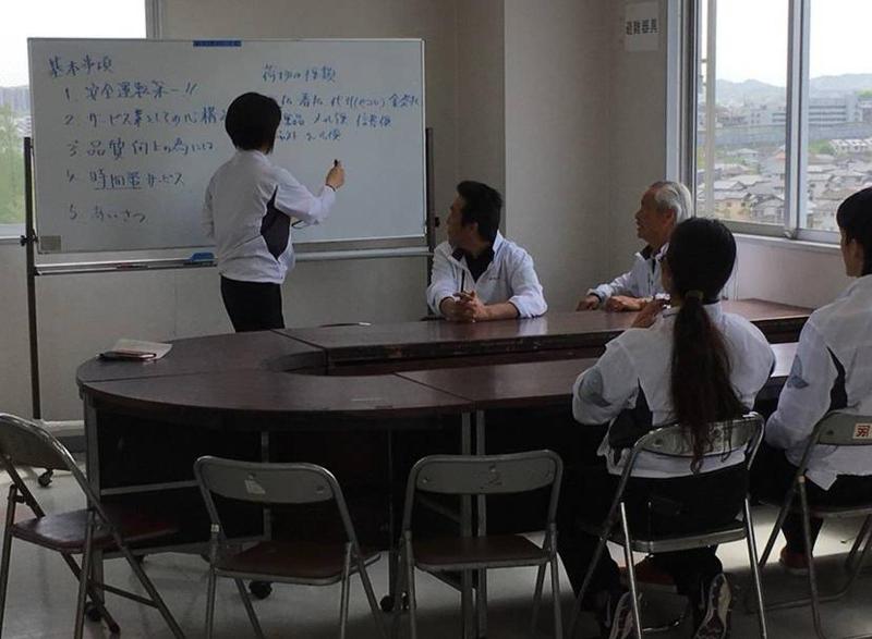 株式会社丸紋 【戸塚営業所】のアルバイト・バイト求人情報-03