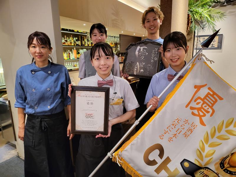 Gaia Exaxon株式会社のアルバイト・バイト求人情報-05