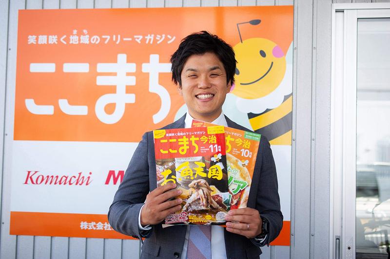 株式会社アイクコーポレーションの求人・転職情報