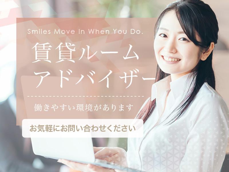 株式会社REPLAYの求人・転職情報