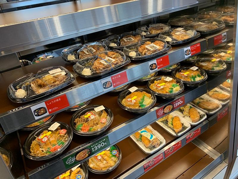 ほっともっと 長野丹波島店のアルバイト・バイト求人情報-02