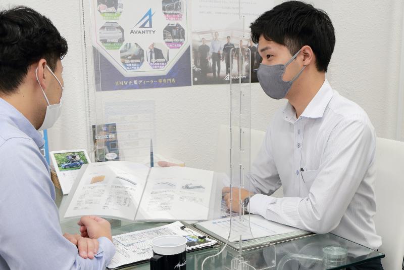 株式会社アバンティーのアルバイト・バイト求人情報-04